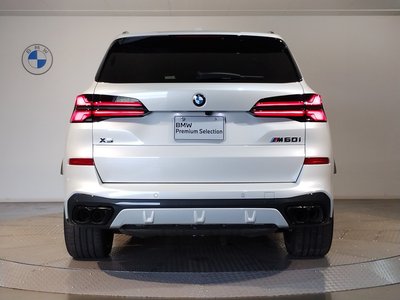 2025 BMW X5 — фото 8