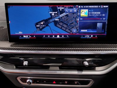 2025 BMW X5 — миниатюра 52