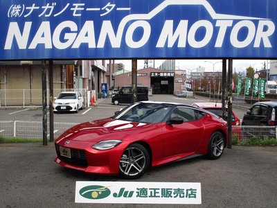 NISSAN FAIRLADY Z