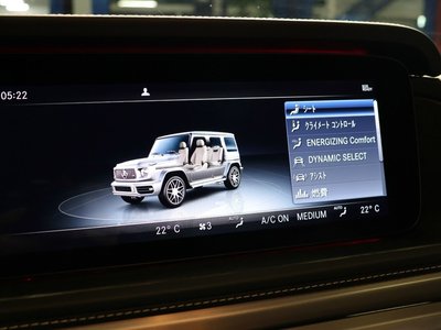صورة مصغرة 44 لـ 2023 Mercedes-BENZ G-CLASS AMG