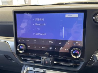 2025 Lexus GX — миниатюра 27