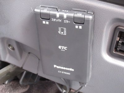 1993 Toyota LAND CRUISER 80 thumbnail 79