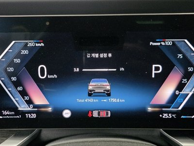 2026 BMW 7 SERIES thumbnail 12