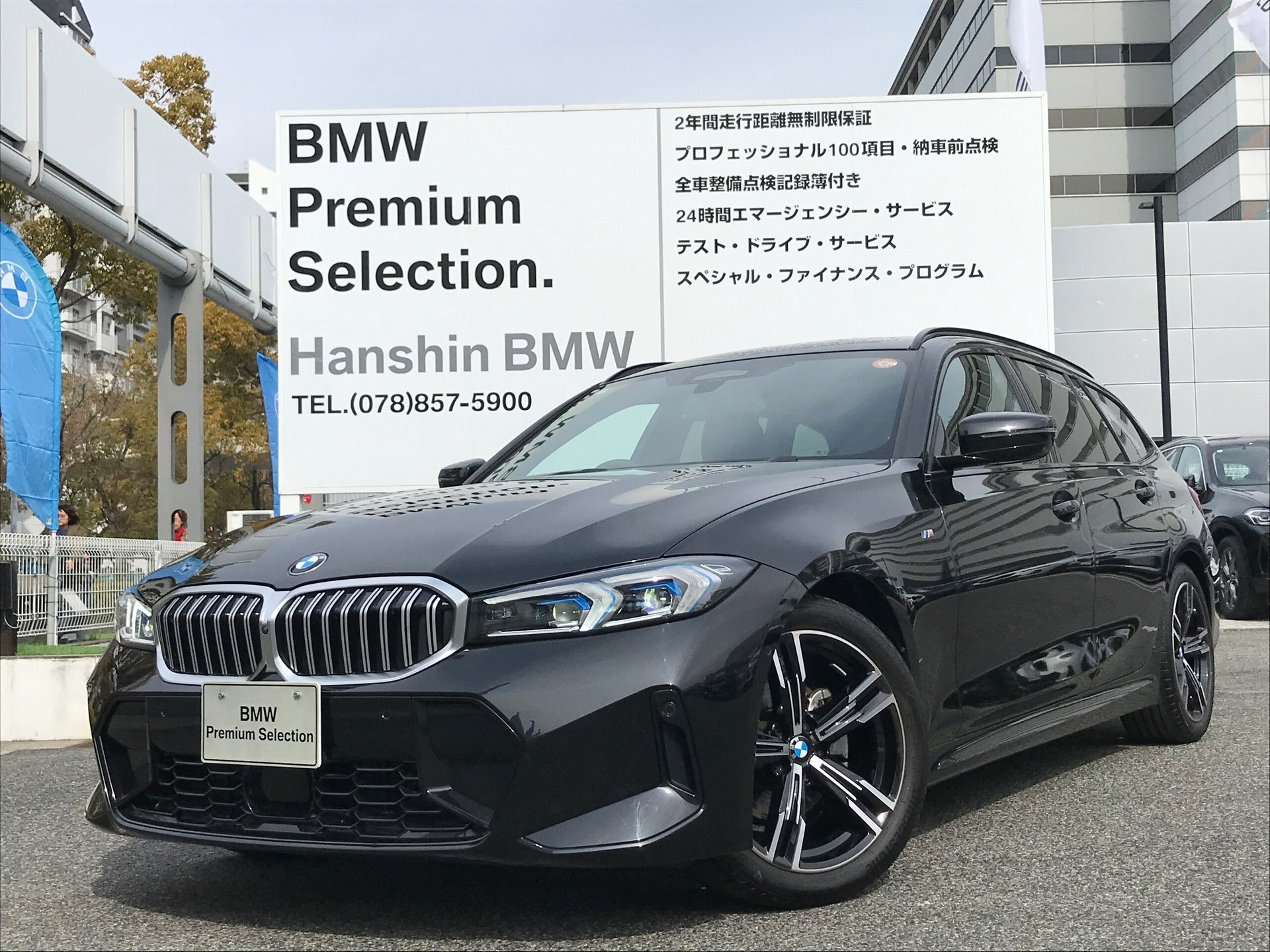 BMW 3 SERIES TOURING - View 1