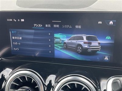 MERCEDES-BENZ GLB - 7