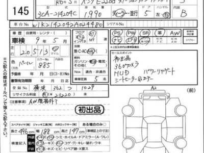 MERCEDES-BENZ OTHERS - 2