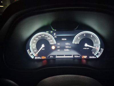 2022 Genesis GV80 照片 8