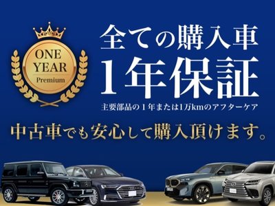 TOYOTA LAND CRUISER PRADO - 5