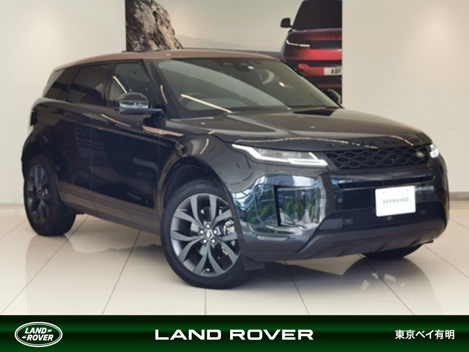 LAND ROVER RANGE ROVER EVOQUE - View 1