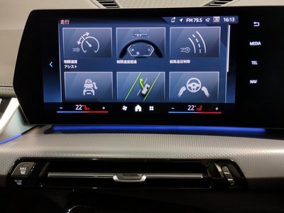 2025 BMW X1 — миниатюра 64