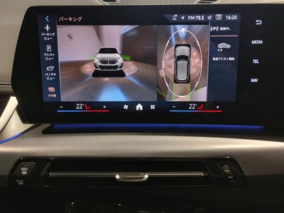 2025 BMW X1 — миниатюра 79