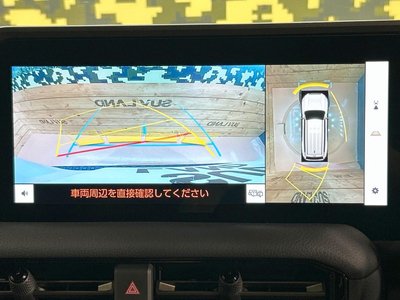 2024 Toyota LAND CRUISER 250 — фото 5