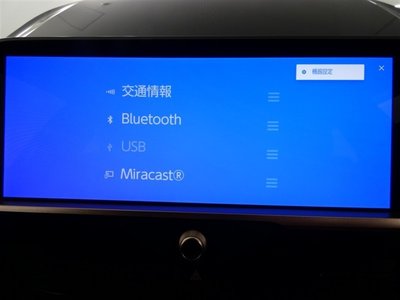 TOYOTA CROWN CROSSOVER - 7