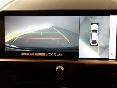 TOYOTA CROWN CROSSOVER - 6