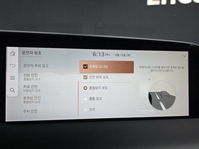 2022 Genesis G90 (RS4) — миниатюра 34
