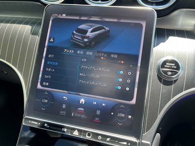 صورة مصغرة 61 لـ 2023 Mercedes-BENZ GLC