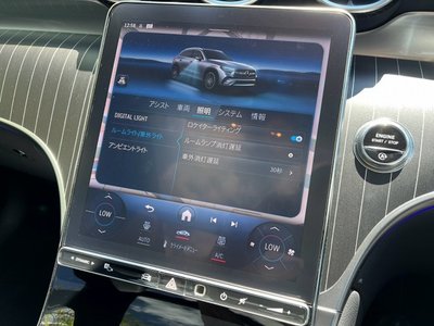 صورة مصغرة 52 لـ 2023 Mercedes-BENZ GLC