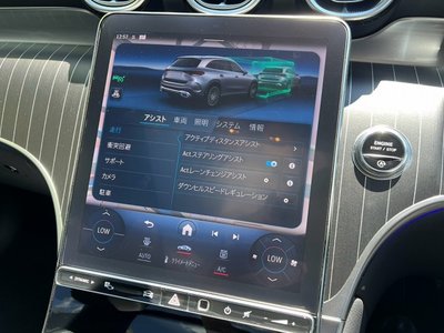 صورة مصغرة 62 لـ 2023 Mercedes-BENZ GLC