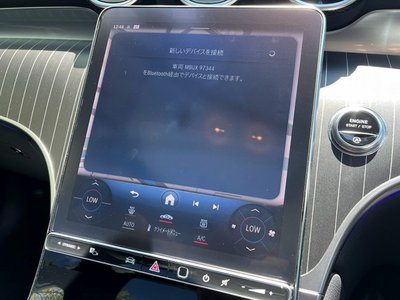 صورة مصغرة 56 لـ 2023 Mercedes-BENZ GLC