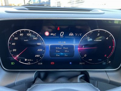 صورة مصغرة 69 لـ 2023 Mercedes-BENZ GLC
