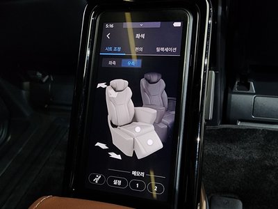 2024 Toyota ALPHARD — миниатюра 39
