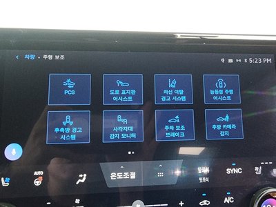 2024 Toyota ALPHARD — миниатюра 33