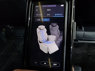 2024 Toyota ALPHARD — миниатюра 37