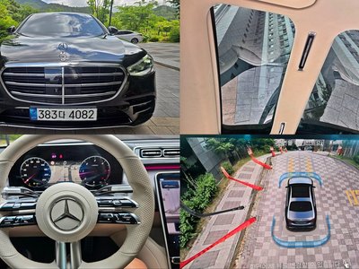 MERCEDES-BENZ S-CLASS - 1