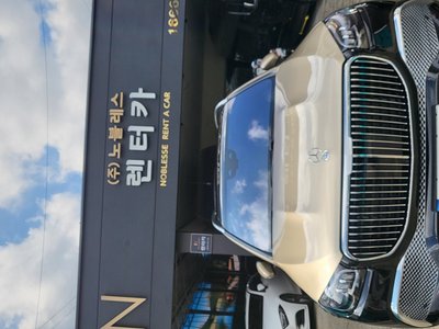 MERCEDES-BENZ GLS - 2