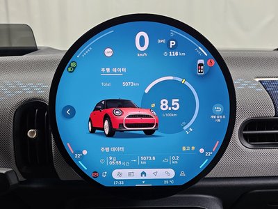 2025 MINI COOPER S CONVERTIBLE 缩略图 11