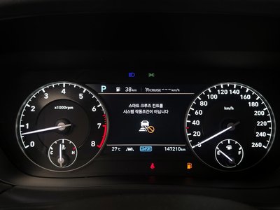 2021 Genesis G90 — миниатюра 11