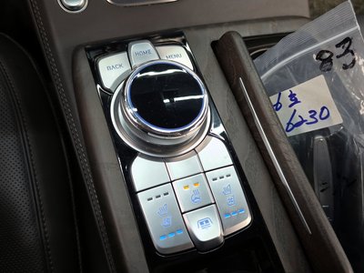 2021 Genesis G90 — миниатюра 12