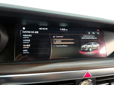 2021 Genesis G90 — миниатюра 30
