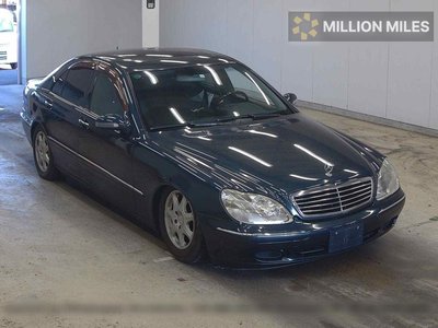 MERCEDES-BENZ S-CLASS - 1