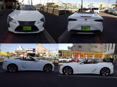 LEXUS LC CONVERTIBLE - 4