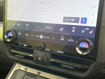 2025 Lexus GX — миниатюра 63