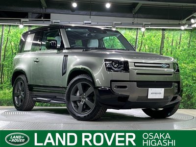 LAND ROVER DEFENDER - 1