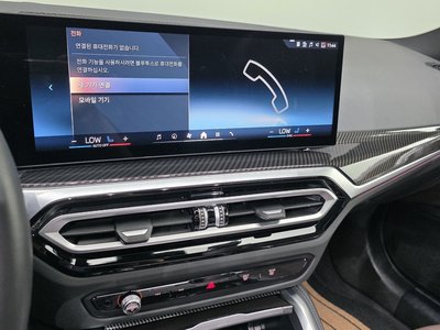 2024 BMW I4 缩略图 21