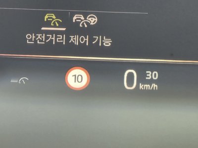 2024 BMW I4 缩略图 32