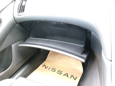 صورة مصغرة 41 لـ 2025 Nissan SKYLINE