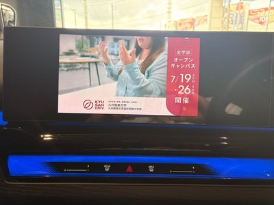 2024 BMW 5 SERIES 缩略图 20