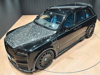 صورة 8 لـ 2025 ROLLS-ROYCE CULLINAN