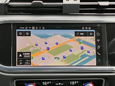 صورة 10 لـ 2025 AUDI Q3