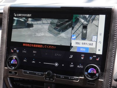 2024 TOYOTA ALPHARD 缩略图 80