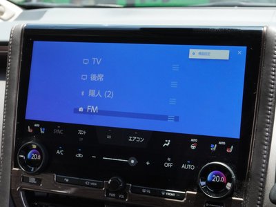 2024 TOYOTA ALPHARD 缩略图 66