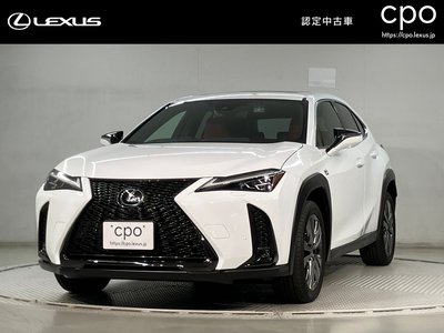LEXUS UX - 1