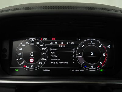 صورة 8 لـ 2020 LAND Rover RANGE ROVER