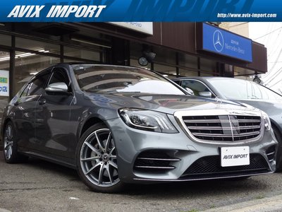 MERCEDES-BENZ S-CLASS - 1
