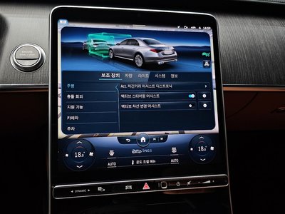 2022 Mercedes-BENZ S-CLASS 缩略图 22