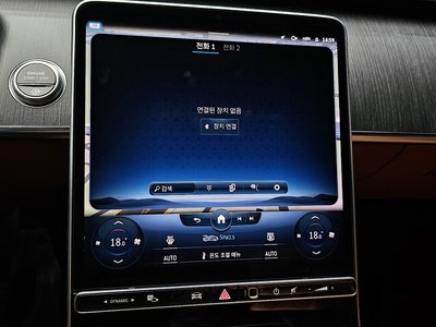 2022 Mercedes-BENZ S-CLASS 缩略图 23